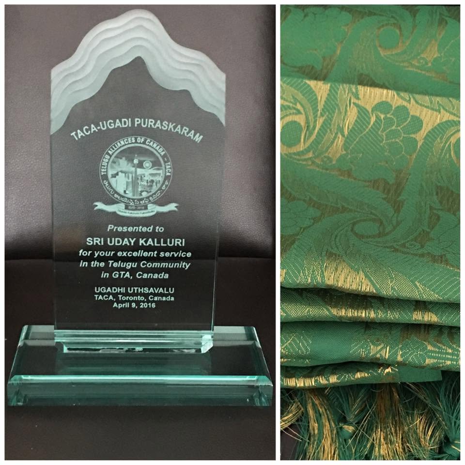 Uday Productions Award